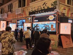 -南楼煎饼(南楼总店)