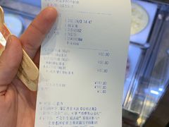 -哈根达斯(印力中心店)