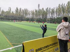 -城市运动公园(未央区)
