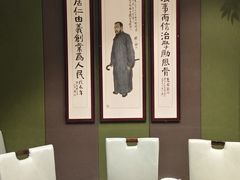 -福照楼汽锅鸡·云南菜(护国路店)