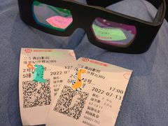 -中影国际影城(兰生大厦店)