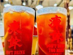 -等我餸上门海鲜大排档(天河南店)