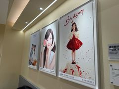 -海马体照相馆(重庆龙湖时代天街D馆店)
