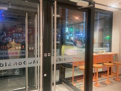 门面-麦当劳(玉桥中路店)
