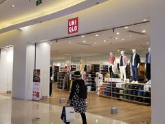 -优衣库(福州爱琴海购物公园店)