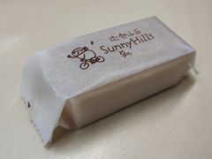 -微热山丘(台北民生公园门市店)