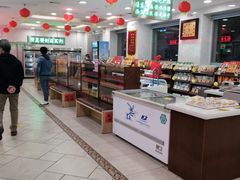 -芦庄子桂顺斋(和平路总店)