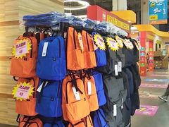 -百安居装修建材卖场(泰然店)
