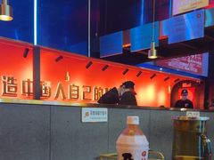 -杨记齐齐哈尔烤肉(总店)