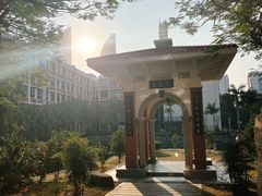 -厦门大学(思明校区)