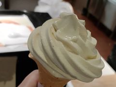 日向夏柑橘冰淇淋-肯德基(蓝桥店)