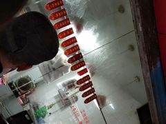 -吴山烤禽 (吴山路店)