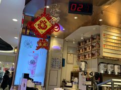 -眷茶(赛格国际购物中心店)