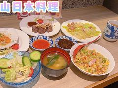 -小山日本料理(兴业太古汇店)