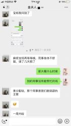 -玛瑞莎·儿童·亲子摄影(越秀店)