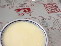 -民信老铺(东方广场店)