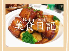 -刘胖子家常菜·蹄花焖藕(兴业店)