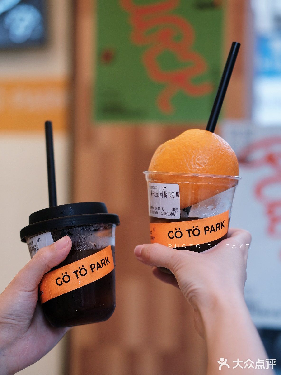 厦门新店|你的香橙美式有橙子🍊吗？