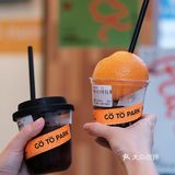 厦门新店|你的香橙美式有橙子🍊吗？