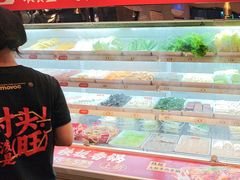 -每味每客·重庆麻辣烫(拓展大厦店)