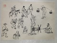 -广州人民艺术中心