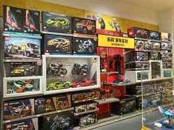 -乐高授权专卖店(岭南站NOVA店)