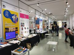 -江南大学(蠡湖校区)
