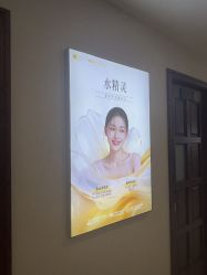 点击看大图 -长沙雅美医疗美容医院