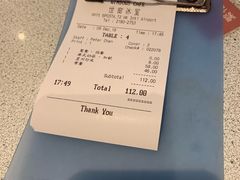 -世窗冰室(机场DFS店)