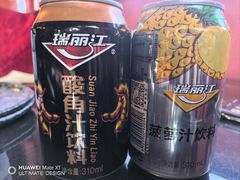 -多味居(剪子巷店)