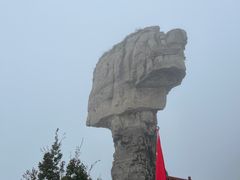 -轿顶山景区