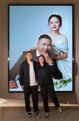 -乐派诗婚纱摄影