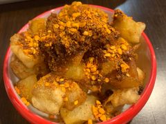 -道乐烧肉酒馆