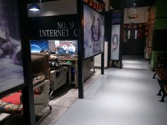 -玖号网咖(纵横宇店)