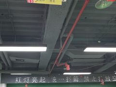 -射箭馆(新街口店)