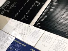 -申普宠物医院·眼科·心内科·影像科(普陀分院)