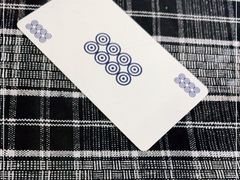 -八十八粉儿(尚都店)