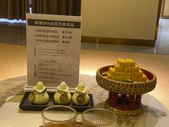 -象泰SPA·泰式按摩·足疗(卓悦中心店)