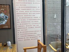 -陇上全荟兰州传统牛肉面(延吉路店)