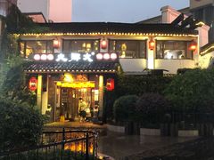 -大牌大·传统杭帮菜(湖滨店)