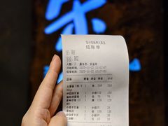 -荣小馆(杭州大厦店)