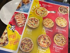 -清真·艾美可餐厅(大悦汇店)