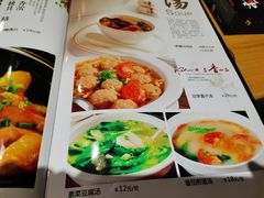 -赤宴·川菜(玉林店)