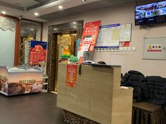 -雅玛花式铁板烧(国宏宾馆店)