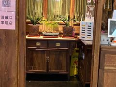 -小吊梨汤·北京菜·烤鸭(鸟巢店)