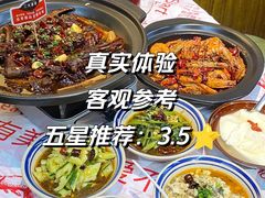 -回味黑鸭煲·始于2006(万松园店)