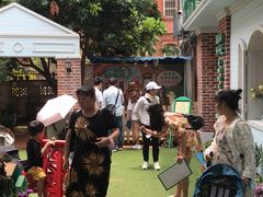 -佟小曼手工茶饼坊(鼓浪屿1店)