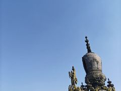 -艾山风景名胜区