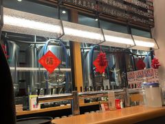 -悠航SLOWBOAT(三里屯店)