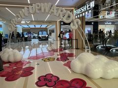 -凯德MALL(望京店)
